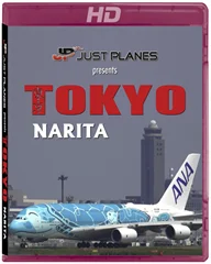 WORLD AIRPORT : Tokyo Narita 2019