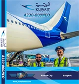 Kuwait Airways A330-800NEO (DVD)