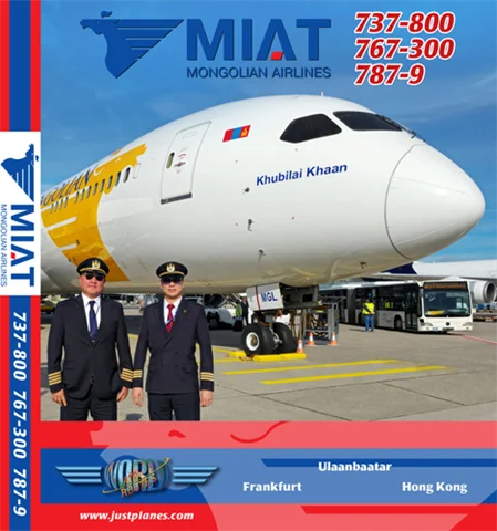 MIAT Mongolian 787, 767, 737 (DVD)