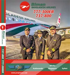 Biman 737-800 & 777-300ER (DVD)