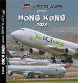 WORLD AIRPORT : Hong Kong 2024 (DVD)