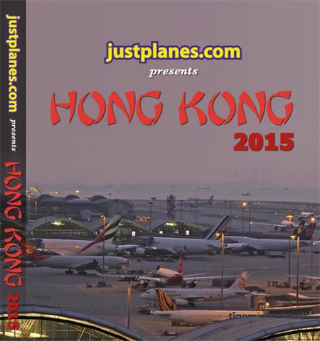 WORLD AIRPORT : Hong Kong 2015 (DVD)