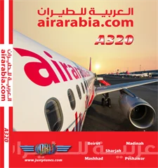 Air Arabia A320 (DVD)