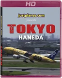 WORLD AIRPORT : Tokyo Haneda