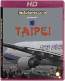 WORLD AIRPORT : Taipei (DVD)