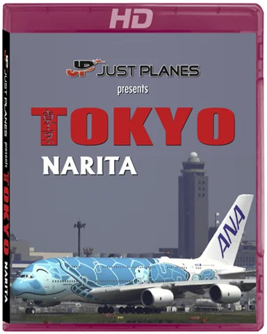WORLD AIRPORT : Tokyo Narita