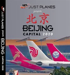WORLD AIRPORT : Beijing 2020 (DVD)