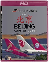 WORLD AIRPORT : Beijing 2020