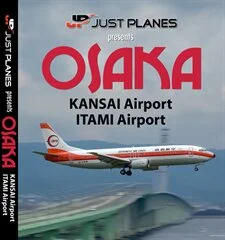 WORLD AIRPORT : Osaka 2015-19 (DVD)