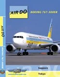 WAR : Air Do 767-300ER