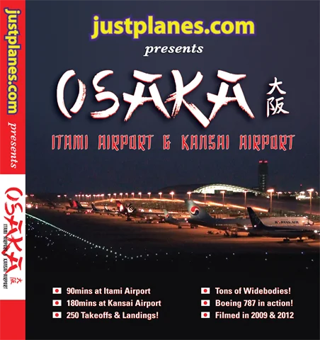WORLD AIRPORT : Osaka 2011 (DVD)